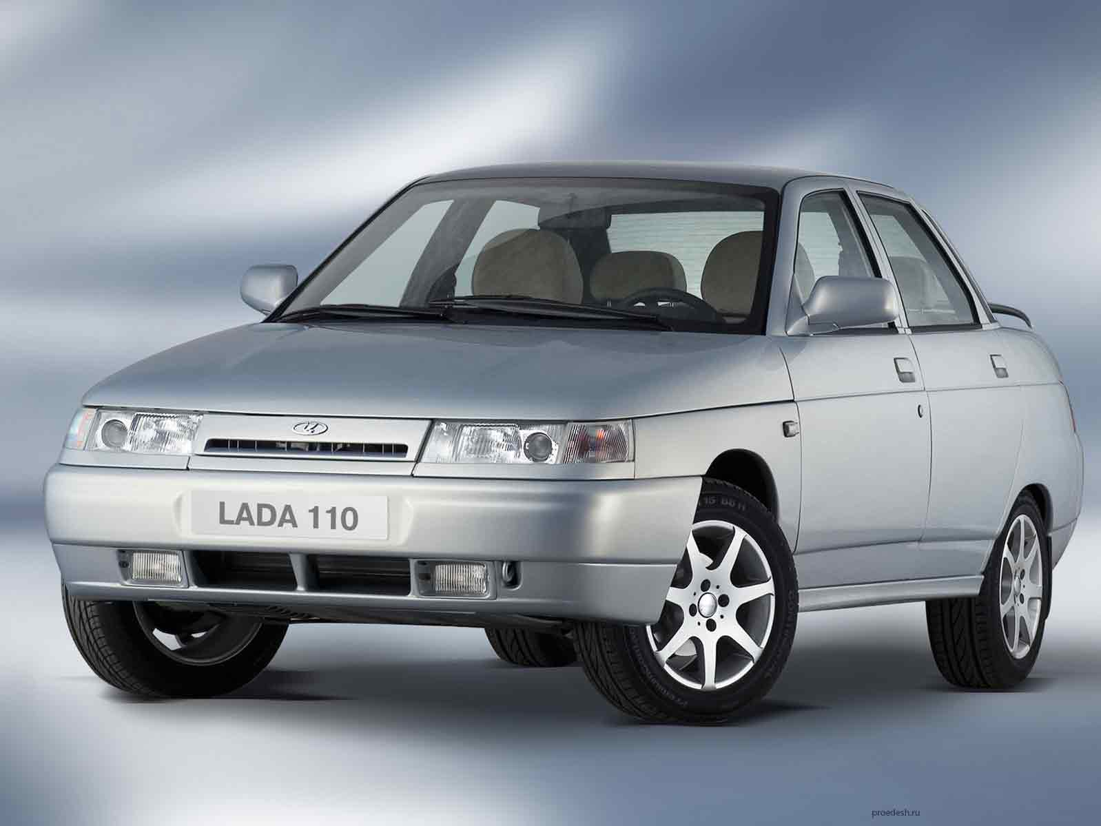 My perfect Lada 2110. 3DTuning - probably the best car configurator!